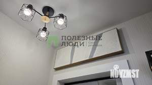 1-к квартира, вторичка, 48м2, 14/22 этаж