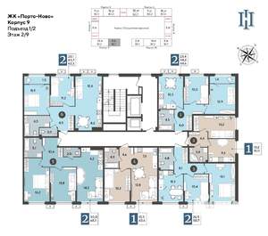 1-к квартира, строящийся дом, 31м2, 2/9 этаж