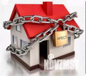 Студия квартира, вторичка, 288м2, 1/3 этаж