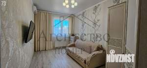 1-к квартира, вторичка, 47м2, 3/4 этаж