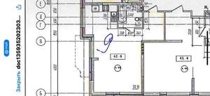 1-к квартира, вторичка, 42м2, 2/22 этаж