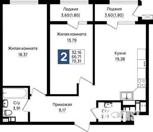 2-к квартира, вторичка, 70м2, 5/18 этаж
