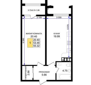 1-к квартира, вторичка, 55м2, 2/8 этаж