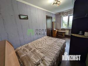 3-к квартира, вторичка, 54м2, 3/5 этаж