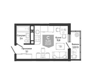 Студия квартира, вторичка, 23м2, 6/21 этаж