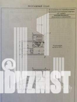 3-к квартира, вторичка, 61м2, 5/5 этаж