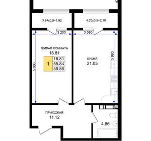 1-к квартира, вторичка, 60м2, 2/8 этаж