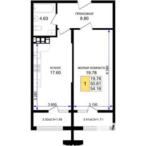 1-к квартира, строящийся дом, 54м2, 5/8 этаж