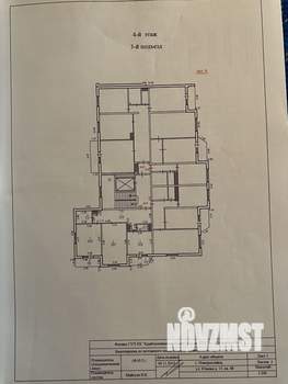2-к квартира, вторичка, 66м2, 4/9 этаж