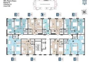 Студия квартира, строящийся дом, 21м2, 9/9 этаж