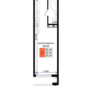 Студия квартира, вторичка, 29м2, 3/8 этаж