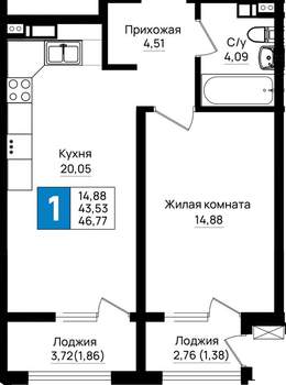 1-к квартира, вторичка, 47м2, 3/9 этаж