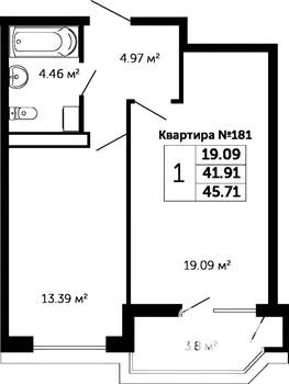 1-к квартира, вторичка, 48м2, 6/22 этаж