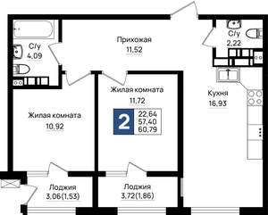 2-к квартира, вторичка, 61м2, 12/18 этаж