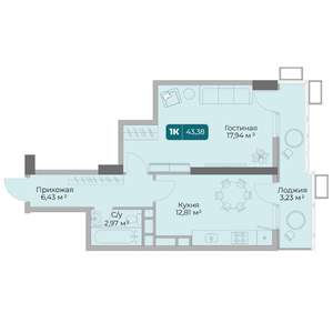1-к квартира, вторичка, 43м2, 8/17 этаж