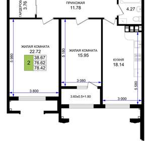 2-к квартира, вторичка, 78м2, 8/8 этаж