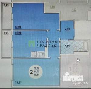 2-к квартира, вторичка, 69м2, 16/20 этаж