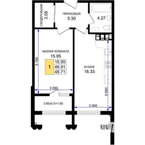 1-к квартира, вторичка, 49м2, 7/8 этаж