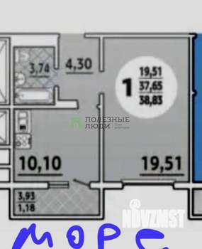 1-к квартира, вторичка, 39м2, 15/16 этаж