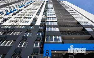 3-к квартира, вторичка, 73м2, 14/21 этаж