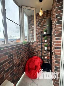 1-к квартира, вторичка, 37м2, 2/3 этаж