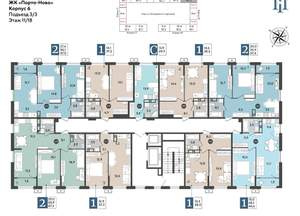 1-к квартира, строящийся дом, 37м2, 11/9 этаж