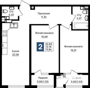 2-к квартира, вторичка, 76м2, 8/18 этаж