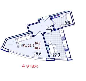 1-к квартира, вторичка, 40м2, 4/5 этаж