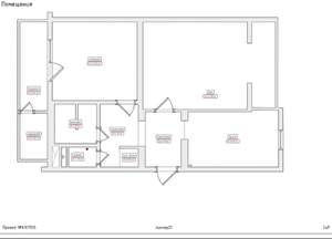 2-к квартира, вторичка, 52м2, 4/10 этаж