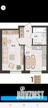 1-к квартира, вторичка, 36м2, 4/24 этаж