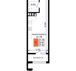 Студия квартира, вторичка, 28м2, 5/8 этаж