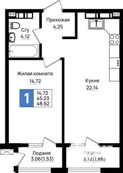 1-к квартира, вторичка, 49м2, 15/18 этаж