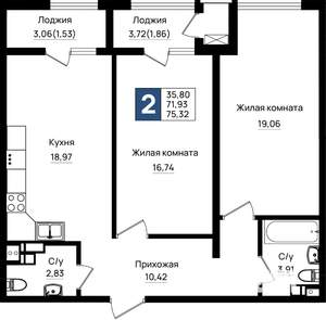 2-к квартира, вторичка, 75м2, 4/9 этаж