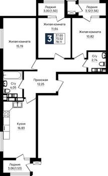3-к квартира, вторичка, 78м2, 13/18 этаж