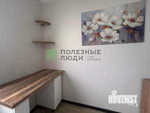 Студия квартира, вторичка, 25м2, 8/21 этаж