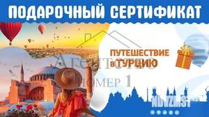2-к квартира, вторичка, 47м2, 6/6 этаж