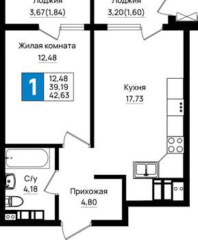 1-к квартира, вторичка, 43м2, 12/18 этаж