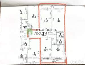 3-к квартира, вторичка, 73м2, 15/20 этаж