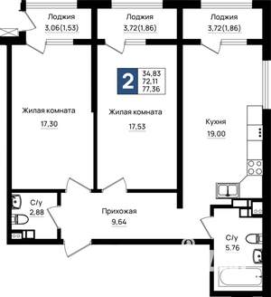 2-к квартира, вторичка, 77м2, 6/9 этаж