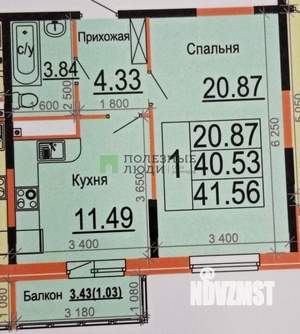 1-к квартира, вторичка, 42м2, 6/12 этаж