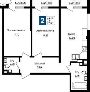 2-к квартира, вторичка, 77м2, 2/9 этаж