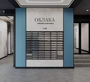 Фото квартиры на продажу (8)