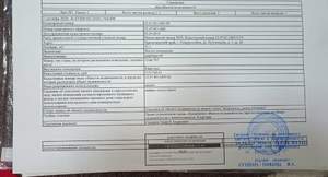 1-к квартира, вторичка, 31м2, 2/5 этаж