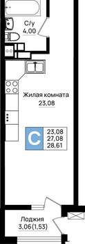 Студия квартира, вторичка, 29м2, 2/9 этаж