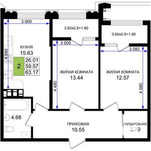 2-к квартира, строящийся дом, 63м2, 3/8 этаж