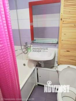 1-к квартира, вторичка, 21м2, 3/5 этаж