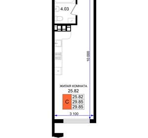 Студия квартира, вторичка, 30м2, 2/8 этаж