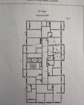 2-к квартира, вторичка, 51м2, 19/24 этаж