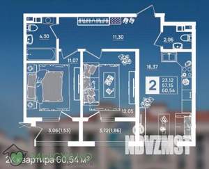 2-к квартира, вторичка, 61м2, 5/8 этаж
