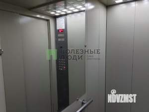 Фото квартиры на продажу (5)